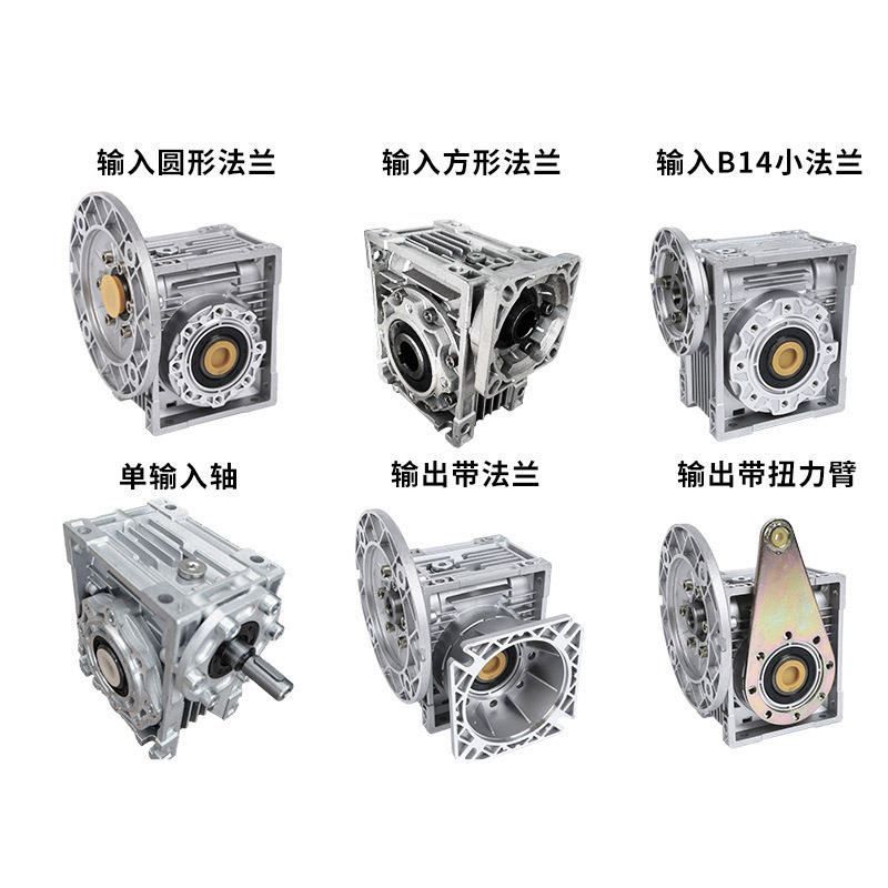 汽車(chē)配件定制加工